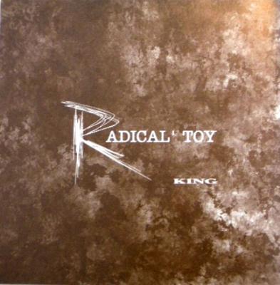 ワンステップレーベル初の記念すべき第１弾、1998年。RADICAL' TOY